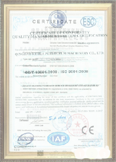 随县游览路线规划示例